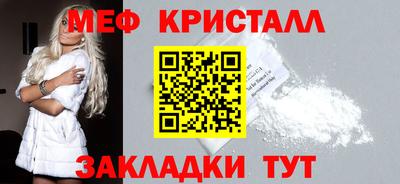 прущая мука Обнинск