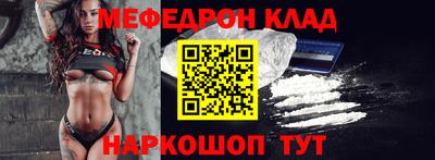 apvp Новодвинск