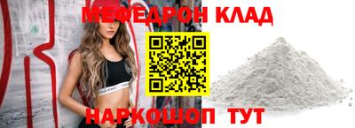 apvp Новодвинск