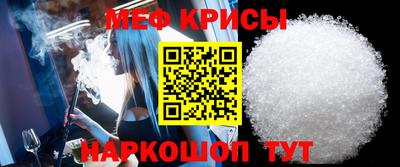 кокс Нягань