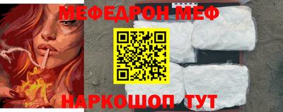 кокс Нягань