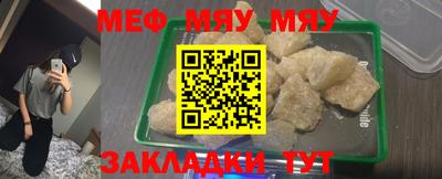 apvp Новодвинск