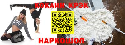 apvp Новодвинск