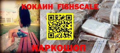 прущая мука Обнинск
