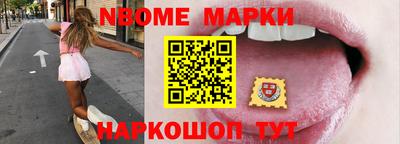 кокс Нягань