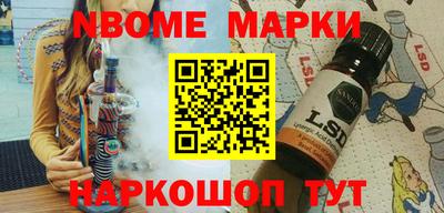 прущая мука Обнинск
