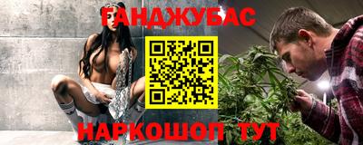 кокс Нягань