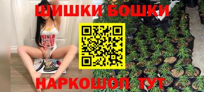 прущая мука Обнинск