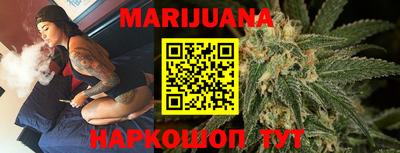 стаф Новокубанск