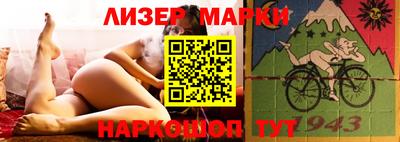 apvp Новодвинск
