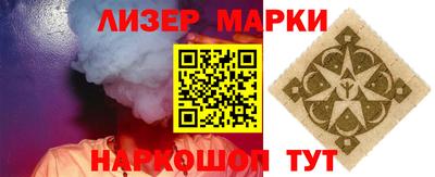 прущая мука Обнинск