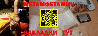 apvp Новодвинск
