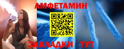 прущая мука Обнинск
