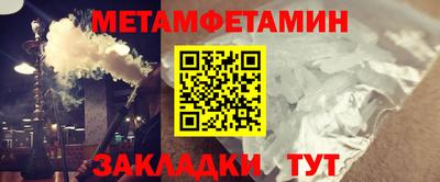 прущая мука Обнинск
