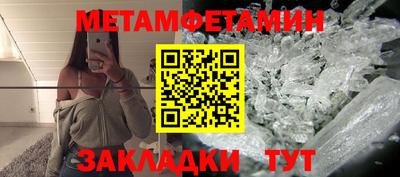 кокс Нягань