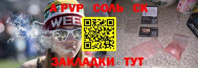 прущая мука Обнинск