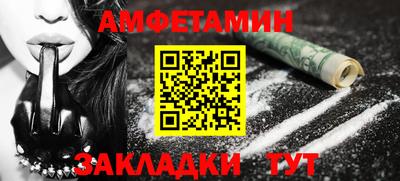 прущая мука Обнинск