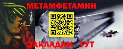 кокс Нягань