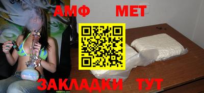 apvp Новодвинск