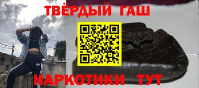 apvp Новодвинск