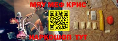 apvp Новодвинск