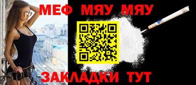 кокс Нягань