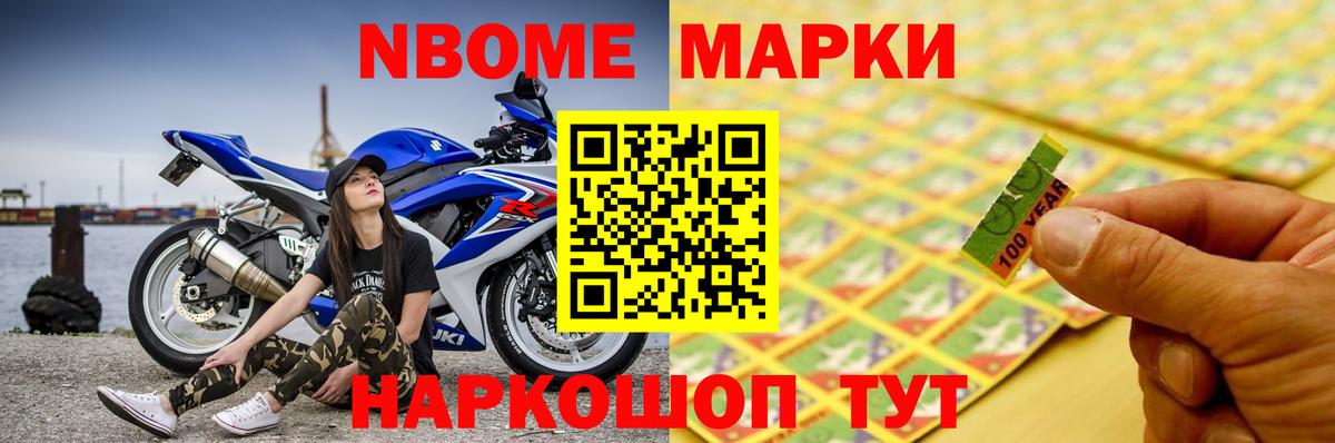 ЛСД экстази кислота Усинск